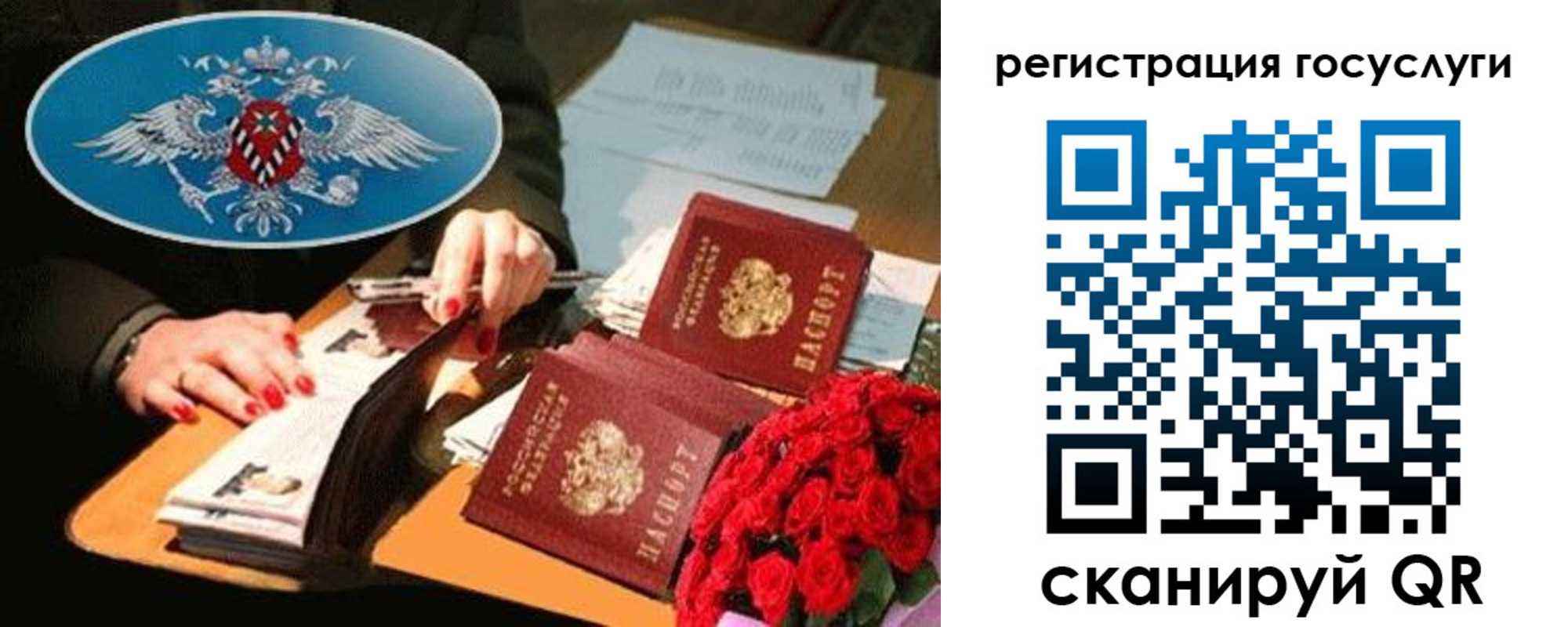 форма 3 в Кусе